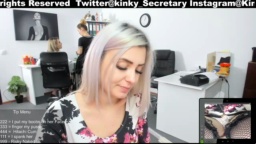 Kinky__office  06-02-2021
